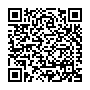 Fortune Brands Water Innovations LLC Listing QR Code