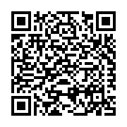 Foundation Building Materials LLC (Phoenix, AZ) Listing QR Code