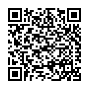 Foundation Support Works Listing QR Code