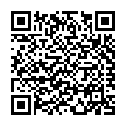 Fox Blocks, a Division of Airlite Plastics Co. Listing QR Code