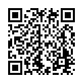 Framery Oy Listing QR Code