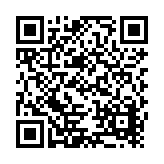 Fundermax GmbH Listing QR Code