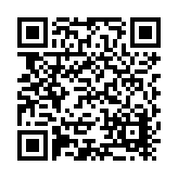 G-CON Clean Solutions Listing QR Code