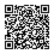 Gaco, a Div. of Firestone Building Products Co. Listing QR Code