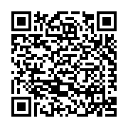 Gaco, a div. of Holcim Solutions and Products US Listing QR Code