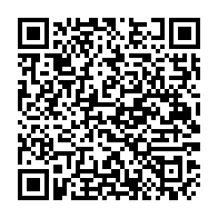 Gaco, a Division of Firestone Building Products Company, LLC Listing QR Code