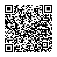 Gaco, a division of Holcim Solutions and Products US, LLC Listing QR Code