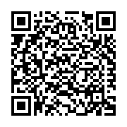 Gaco (Amrize Building Envelope LLC) Listing QR Code