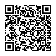 Gallagher Vinyl Products Listing QR Code