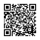GALVPRO Listing QR Code