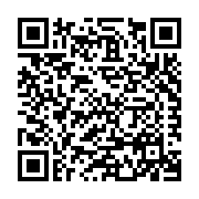 Garwood Manufacturing Co. Inc. Listing QR Code