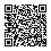 Gas Turbine Efficiency, LLC Listing QR Code