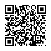 GASTITE Listing QR Code