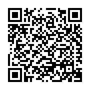 Gaulhofer Industrie Holding GmbH Listing QR Code