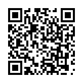 GAVIOTA Listing QR Code