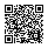 Gaylord Industries Listing QR Code