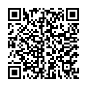 GCP Applied Technologies Inc. Listing QR Code