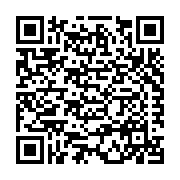 GCP Applied Technologies Listing QR Code