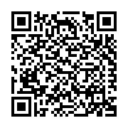 GenFlex (Amrize Building Envelope LLC) Listing QR Code