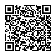 Gentek Building Products Listing QR Code