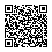 Geopier Foundation Company Listing QR Code