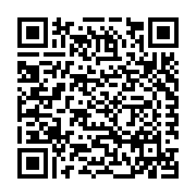 Georg Fischer Harvel, LLC Listing QR Code