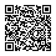 Georgia Pacific Gypsum LLC Listing QR Code