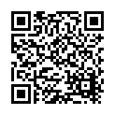 Georgia Pacific-Gypsum Listing QR Code