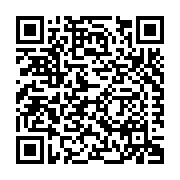 Georgia-Pacific Wood Products South LLC Listing QR Code