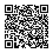 Gerdau Reinforcing Steel Listing QR Code