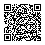 GIBRALTAR - Building Accessories Division Listing QR Code
