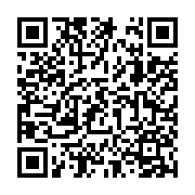 Glen-Gery Landmark Stone Listing QR Code