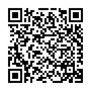 Global Impact Products, LLC Listing QR Code