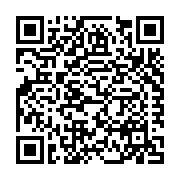 Global Performance Window d.b.a. Epsylon USA Listing QR Code