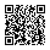 Global Pointe, Inc. Listing QR Code
