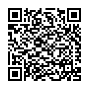 Gonsalves & Santucci, Inc., dba The Conco Companies Listing QR Code