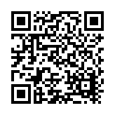 Gray Flex Systems, Inc. Listing QR Code