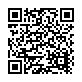 Green American Home Listing QR Code