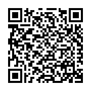 Greenblock International LLC Listing QR Code