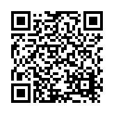 Greenblock Worldwide Listing QR Code