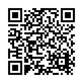 Greenlee Textron, Inc. Listing QR Code