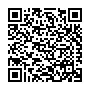 Greenmaker Industries, LLC. Listing QR Code