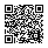 GreenSeam Industries Listing QR Code
