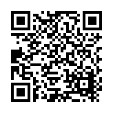 Gregory Enterprises, Inc. Listing QR Code