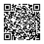 Grip-Tite Manufacturing Co, LLC Listing QR Code