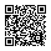 Gripple Inc. Listing QR Code