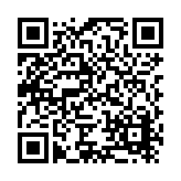 GTO Aluminum USA, LLC Listing QR Code