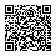 GUARDIAN POOL FENCE SYSTEMS, INC. Listing QR Code