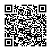 Gulf Concrete Technology Listing QR Code