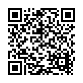 Gutter Cap Inc. Listing QR Code